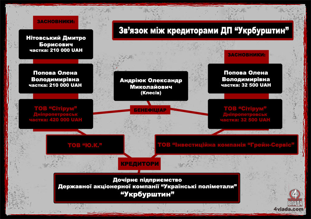 20150817_infgr_big_2_2