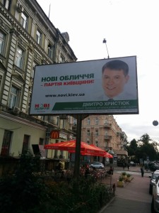 IMG_20150912_154136 dqxikeidqxiqqeant