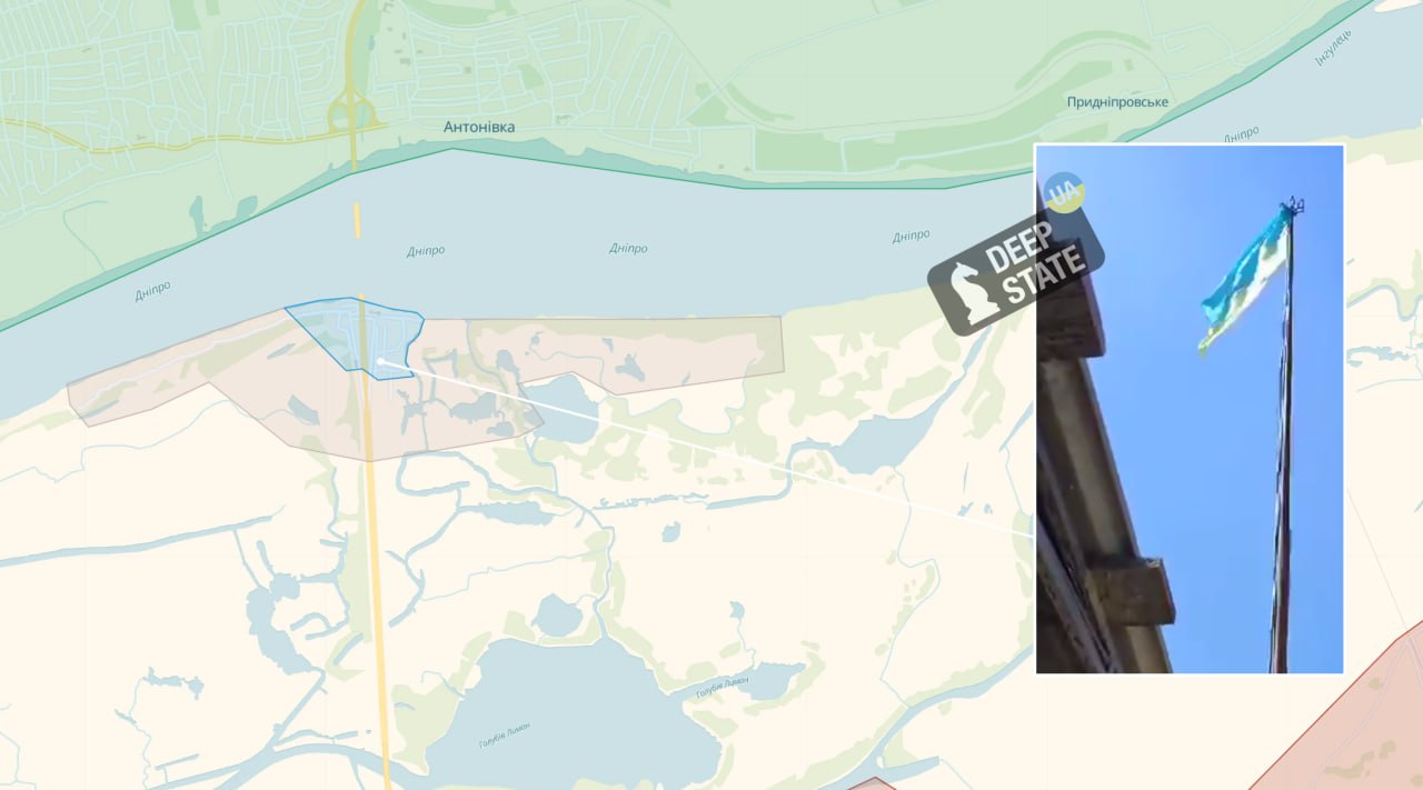 ВСУ подняли флаг Украины на левом берегу Херсонской области. Видео dqxikeidqxiqqeant