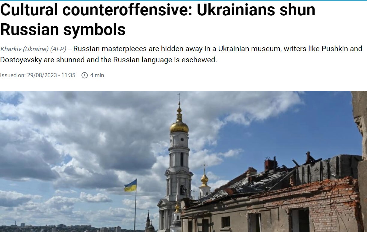 Игорь Терехов против бойкота русского языка в Украине - Франс Пресс dqxikeidqxitkant