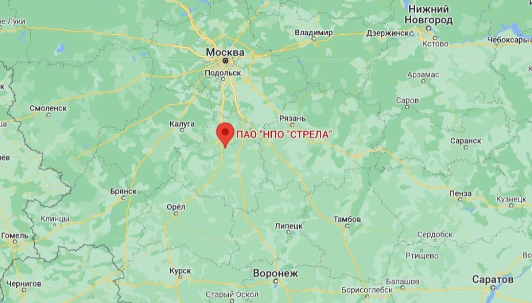 ПАТ “Науково-виробниче об’єднання “Стріла” концерну “Алмаз-Антей” (м. Тула) dqxikeidqxitkant