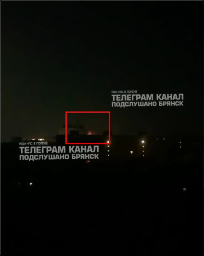 В российском Брянске неизвестные дроны атаковали телецентр: что известно. Видео