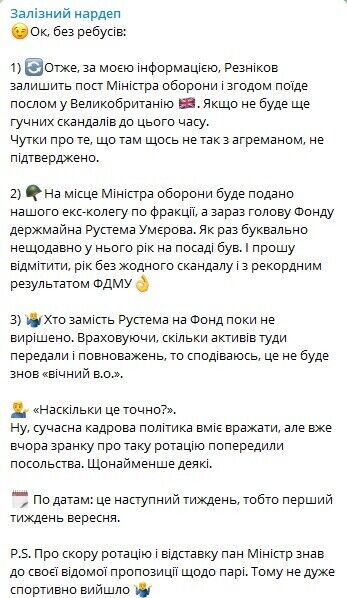      :   .   dqxikeidqxitkant