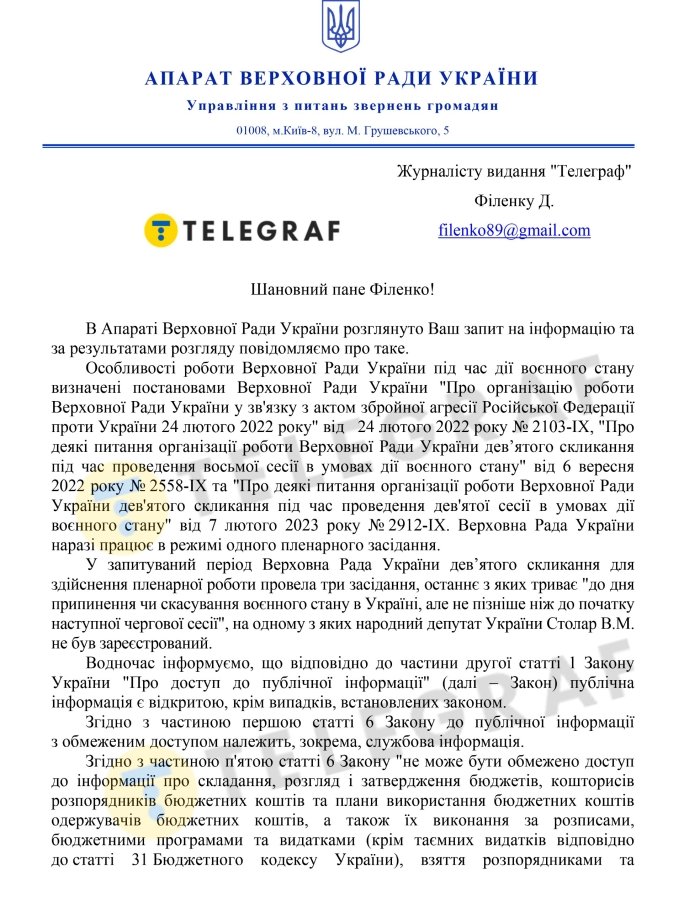    ̲   dqxikeidqxidant