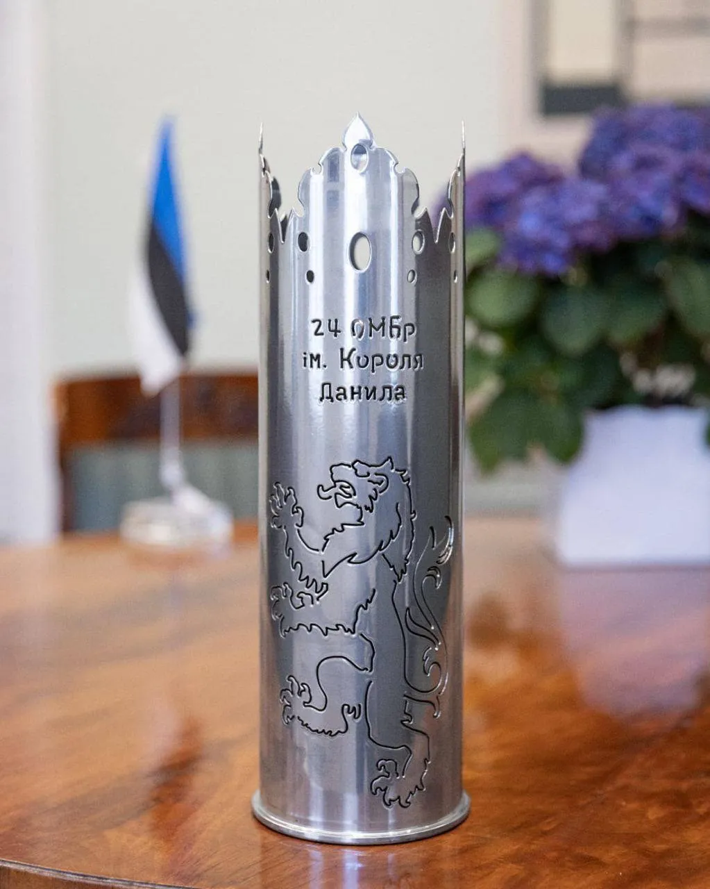 Кубок по артиллерийскому снаряду dqxikeidqxiqqeant