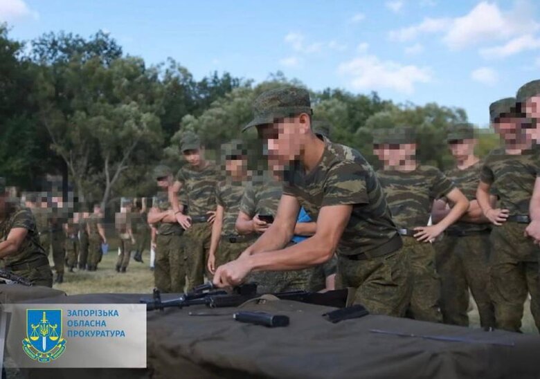 Четверым лицам, возглавившим незаконные детские военно-политические движения в оккупированном Мелитополе, сообщено о подозрении 04