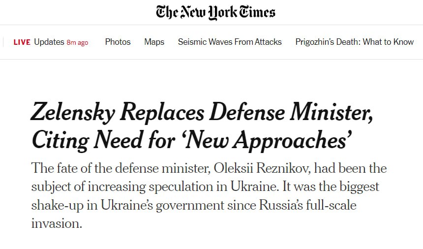Україні потрібне нове керівництво у зв’язку із уповільненням наступу dqxikeidqxitkant