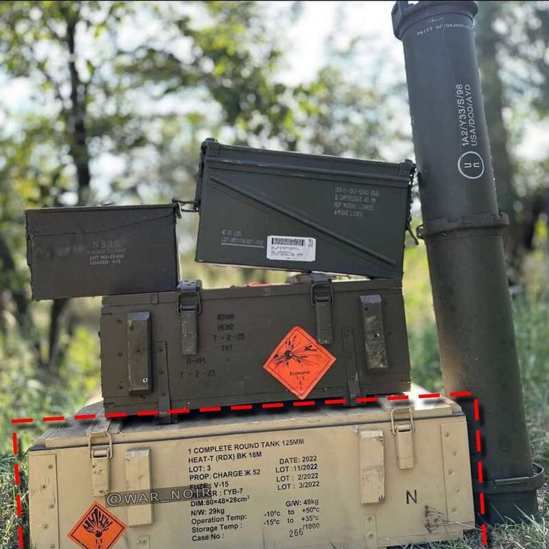 Украинские танкисты используют иранские боеприпасы в войне против РФ: СМИ раскрыли неожиданные подробности. Фото dqxikeidqxiqqeant