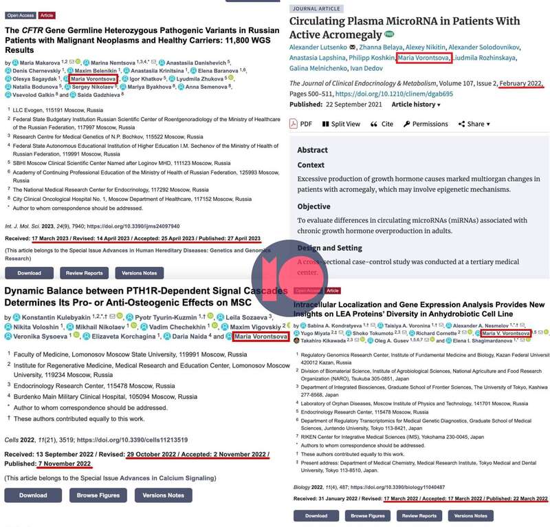 Донька Путіна продовжує публікуватися в наукових журналах США і Швейцарії, - ЗМІ dqxikeidqxiqqeant