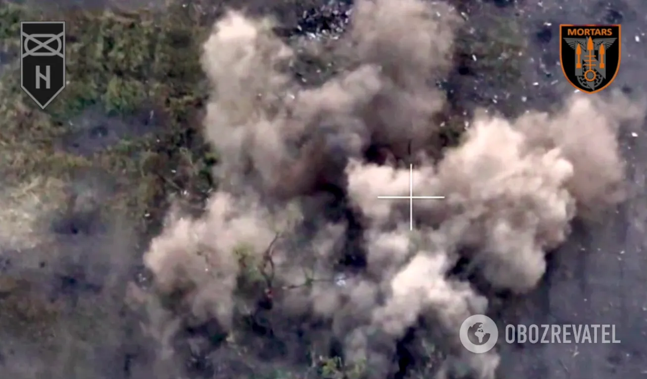 Ефектний вибух