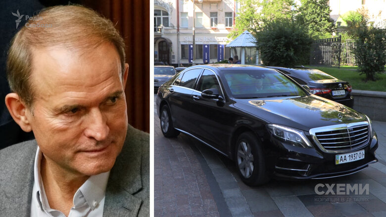 Правоохоронцям невідомо місцезнаходження броньованого Mercedes Медведчука, - ЗМІ 01 dqxikeidqxitkant