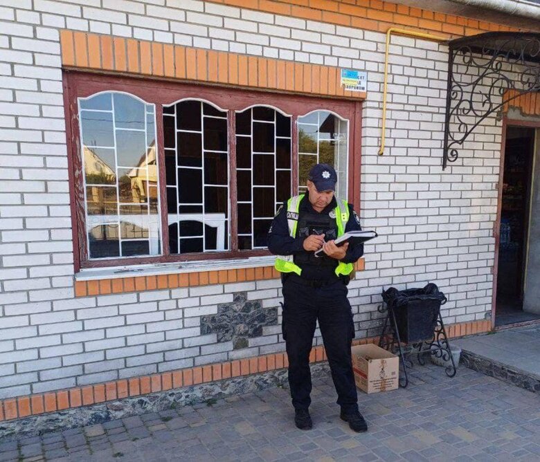 Атака дронами на Київщину: пошкоджено понад 8 будинків, госпіталізовано хлопця з ушкодженням руки 01 dqxikeidqxiqqeant