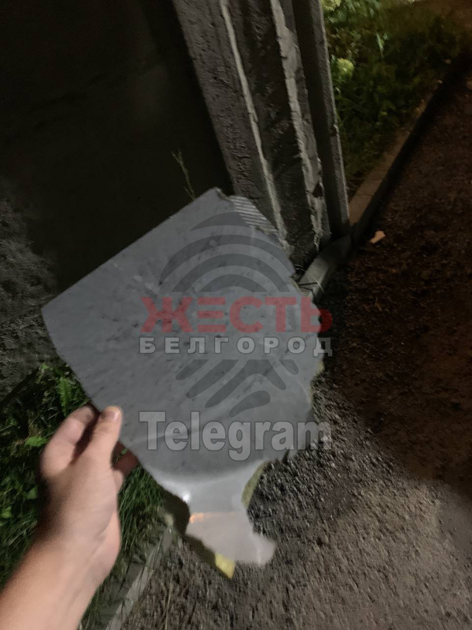 Под Белгородом прогремела серия взрывов: в РФ пожаловались на атаку БПЛА. Фото и видео dqxikeidqxitkant