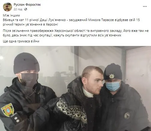       11-  ’:   dqxikeidqxiqqeant