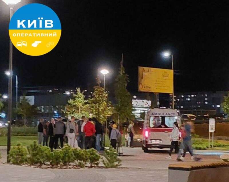 В Киеве ранили полицейского dqxikeidqxitkant