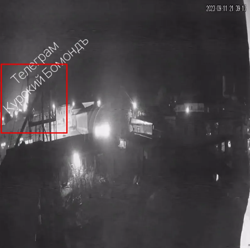 Курську область РФ двічі атакували дрони: було чутно вибухи. Відео dqxikeidqxitkant