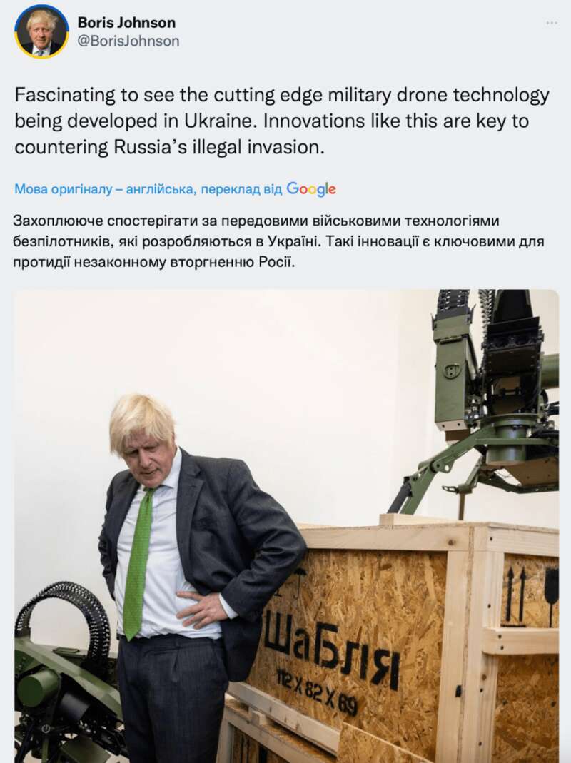 Борис Джонсон, Джонсон Львов, Джонсон в Киеве, Борис Джонсон ЛНУ, Джонсон в Украине, Джонсонюк, Борис Джонсон в Киеве, новости Львов, Борис Джонсон во Львове, Джонсон во Львове dqxikeidqxitkant