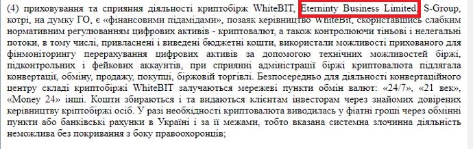 Михаил Романенко dqxikeidqxiqqeant