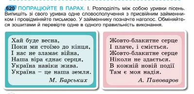 ճ ҳ ,         :      dqxikeidqxitkant