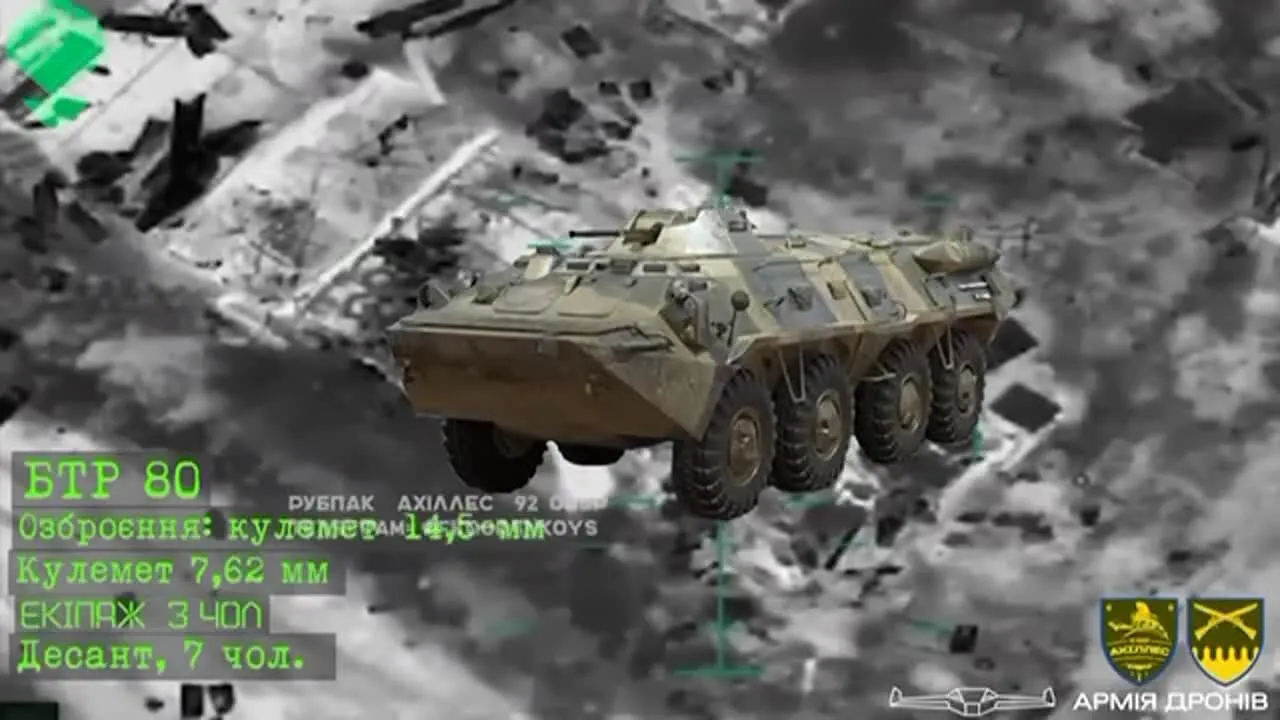 На Донеччині рота ударних безпілотників знищила ворожої техніки на $2 млн dqxikeidqxidant