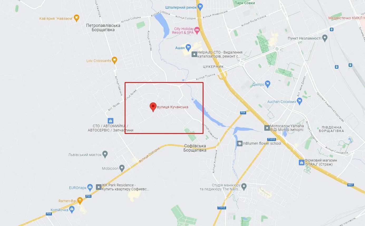 Под Киевом на недавно отремонтированной дороге образовался провал. Видео dqxikeidqxiqqeant