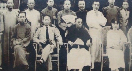           . : Wikimedia Commons