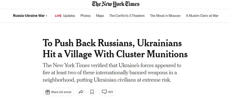 Скріншот статті Скриншот статті dqxikeidqxiqqeant