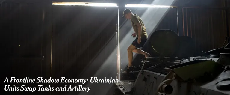 Скріншот статті Скриншот статті