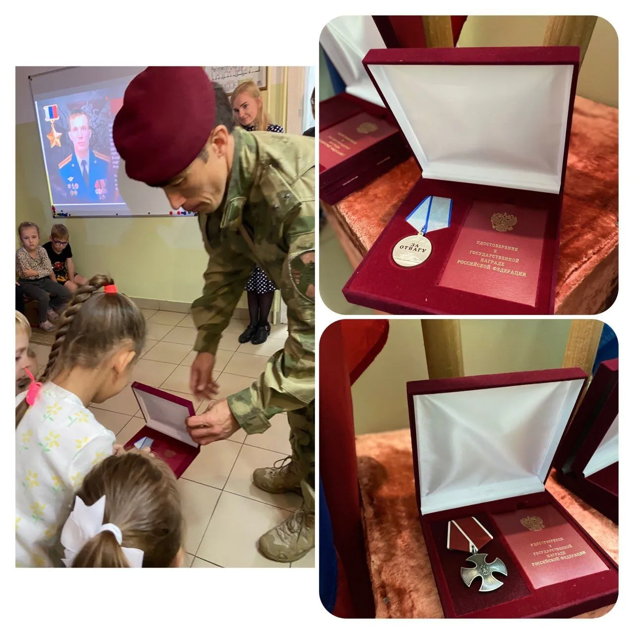 Пропаганда навіть для найменших: у Росії у дитячому садку відкрили