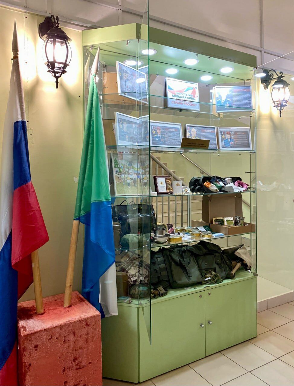 Пропаганда навіть для найменших: у Росії у дитячому садку відкрили dqxikeidqxitkant