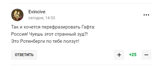 Дудь вперше взяв інтерв’ю у російського спортсмена: той