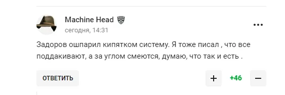 Дудь впервые взял интервью у российского спортсмена: тот