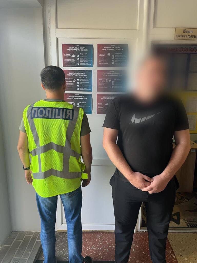 майже 200 тисяч у кредит: правоохоронці київщини викрили інтернет-шахрая майже 200 тисяч у кредит: правоохоронці київщини викрили інтернет-шахрая dqxikeidqxiqqeant