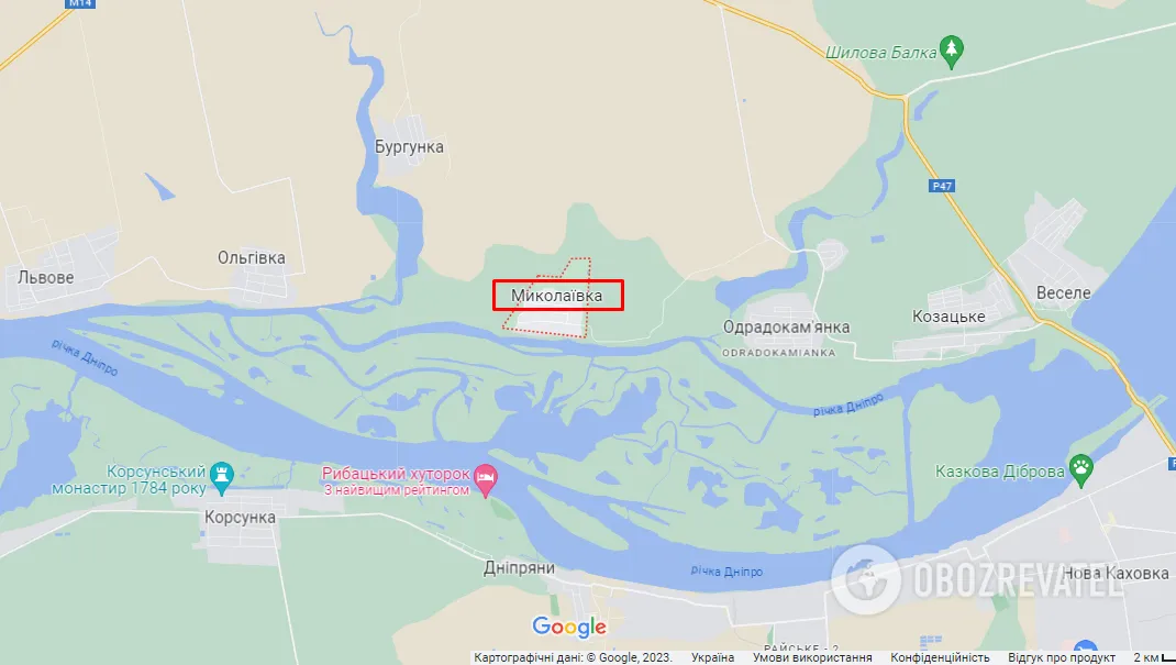 Миколаївка (Бериславський район Херсонської області)