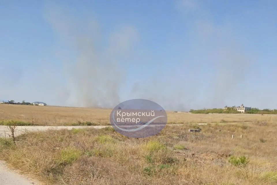 В Крыму снова