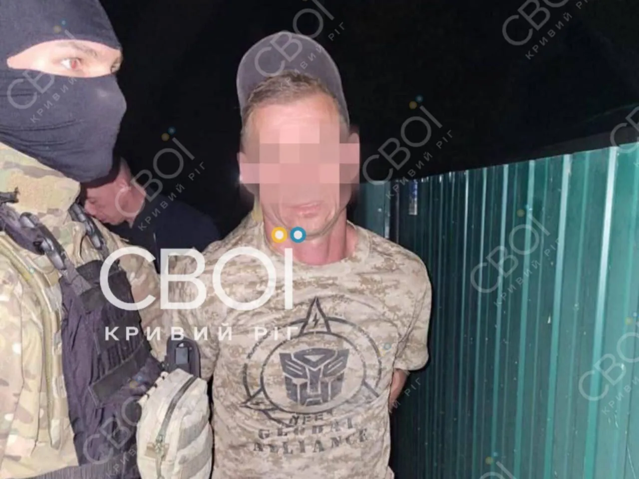 Задержание провели украинские правоохранители