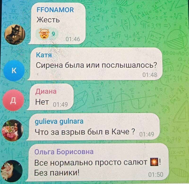 В оккупированном Севастополе говорят об очередном громком взрыве dqxikeidqxiqqeant