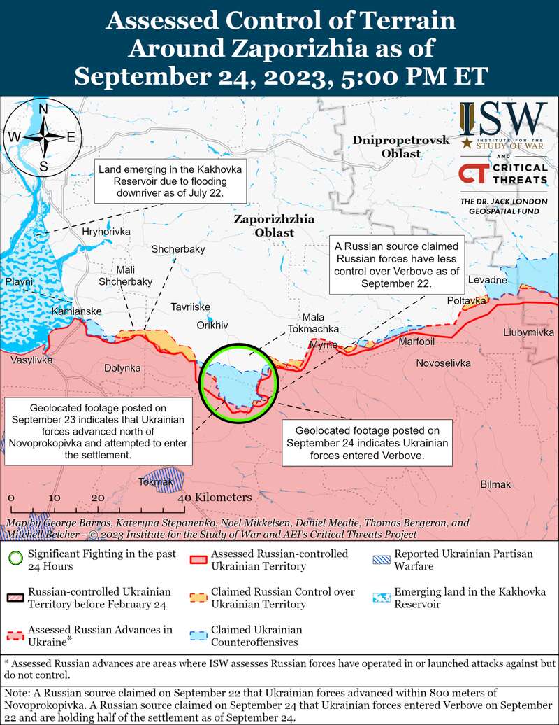 Запорізька область