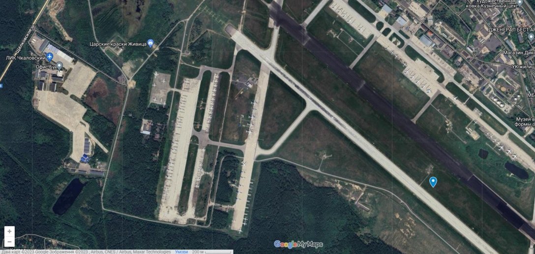 Аеропорт Чкаловський: фото Google