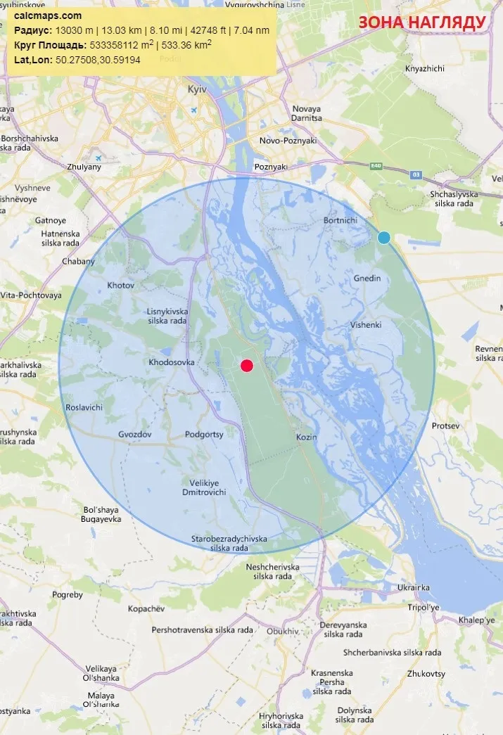 В одному з районів Києва введено карантин через спалах африканської чуми свиней: що відомо