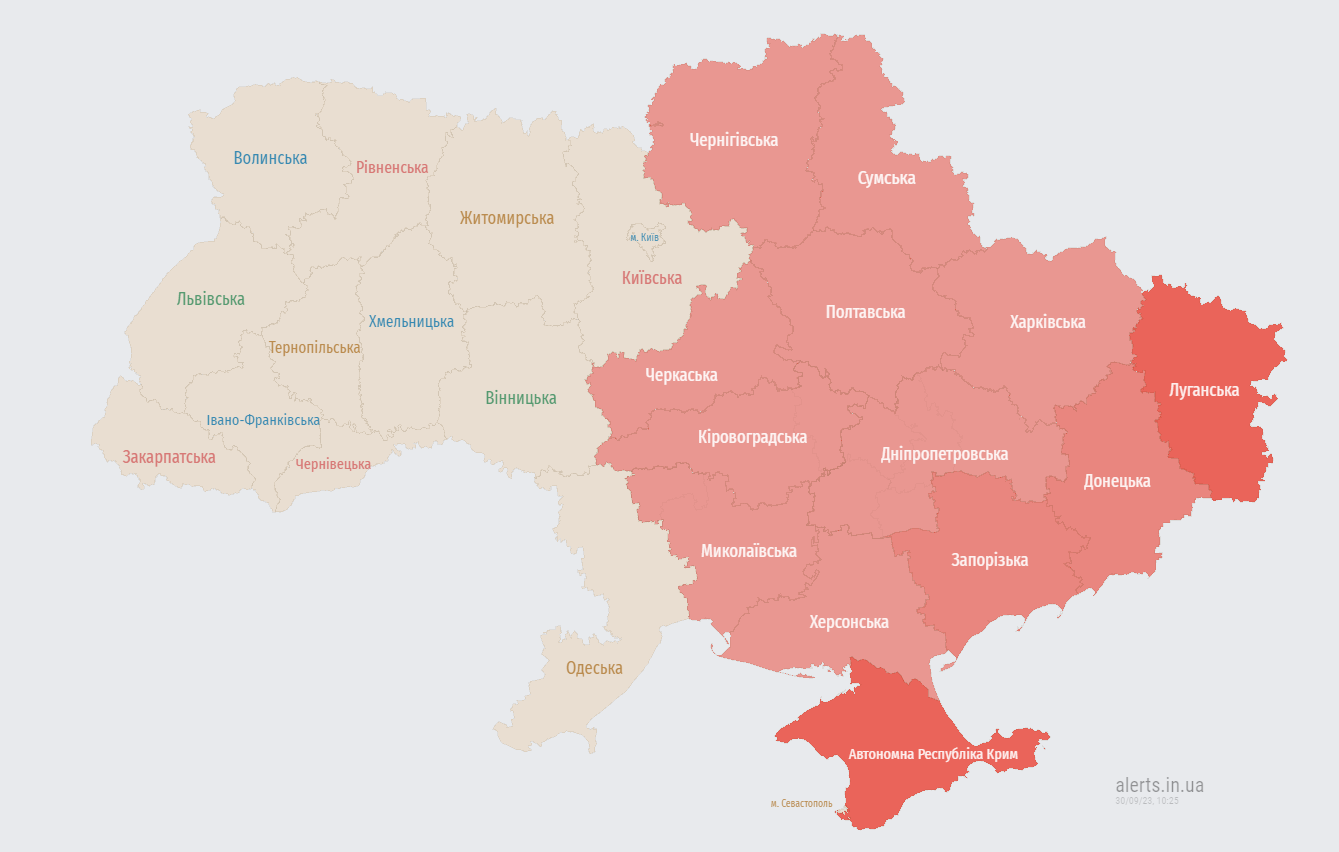 У Запоріжжі пролунали вибухи dqxikeidqxitkant