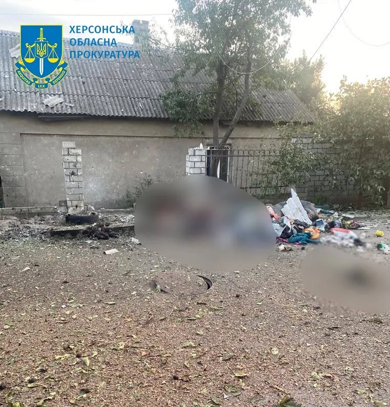 Війська РФ вбили у Херсоні медсестру: без матері залишилося троє дітей. Фото