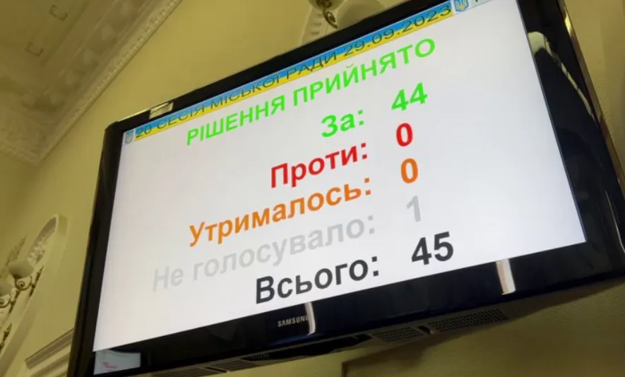 В Запорожье горсовет запретил использование в публичных местах русскоязычного контента: что известно dqxikeidqxitkant