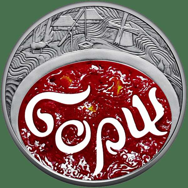 монета  монета  dqxikeidqxitkant