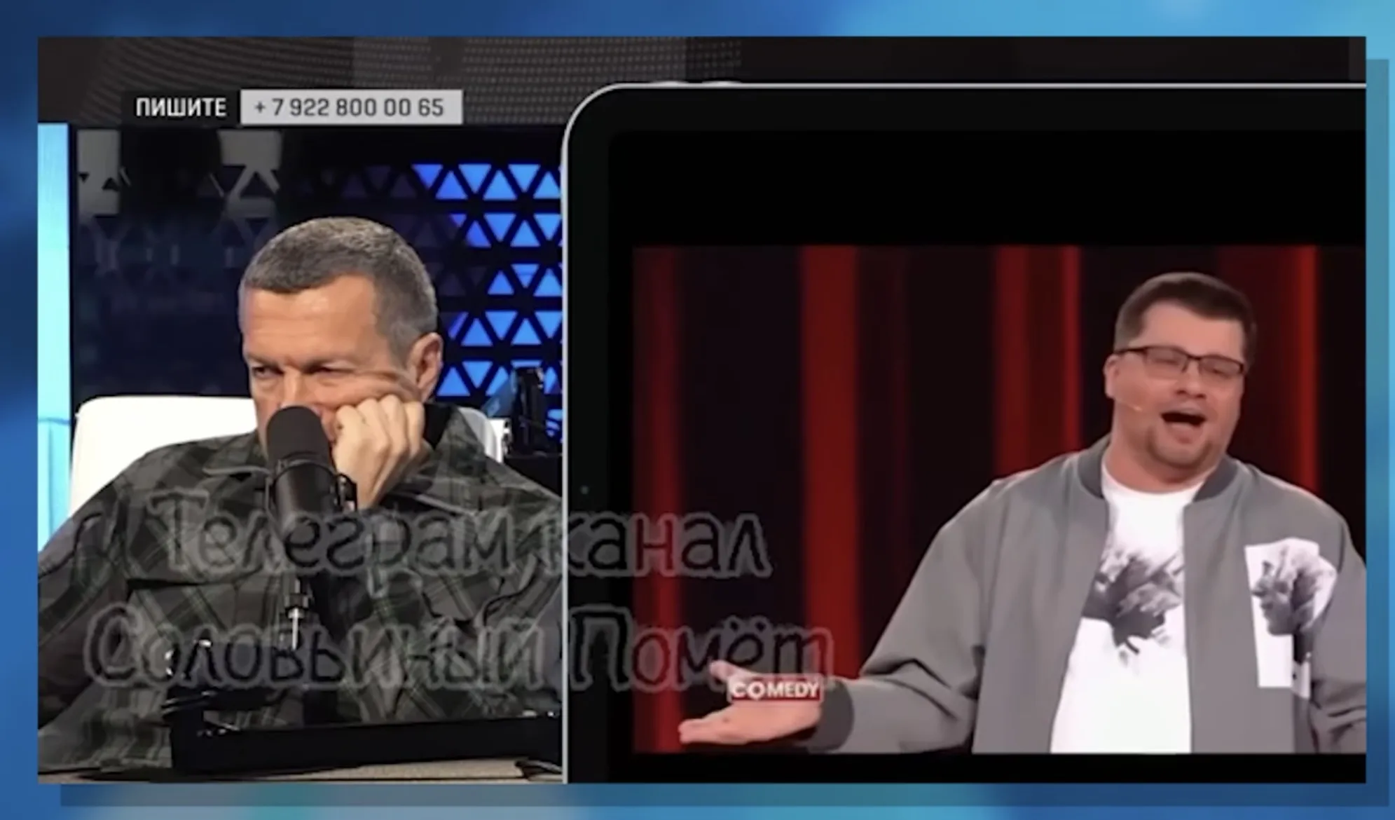 Соловйов запропонував відправити Харламова на війну в Україні, але відкрив скриньку Пандори dqxikeidqxiqqeant