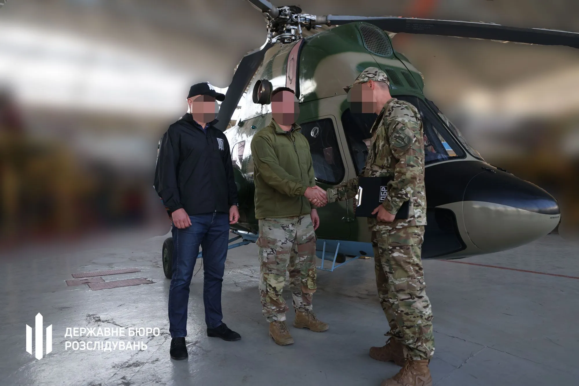 Этот вертолет бывшее руководство