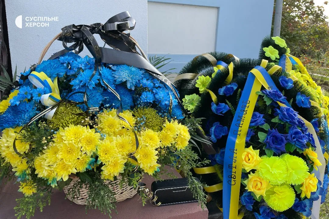 Йому назавжди буде 35: у Херсоні попрощалися з добровольцем з позивним