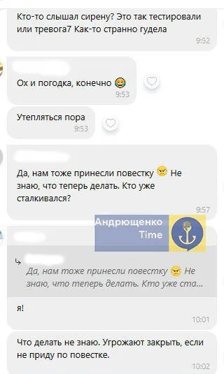 В окупованому Бердянську росіяни почали вручати повістки українцям: у разі неявки погрожують затриманням. Фото dqxikeidqxitkant
