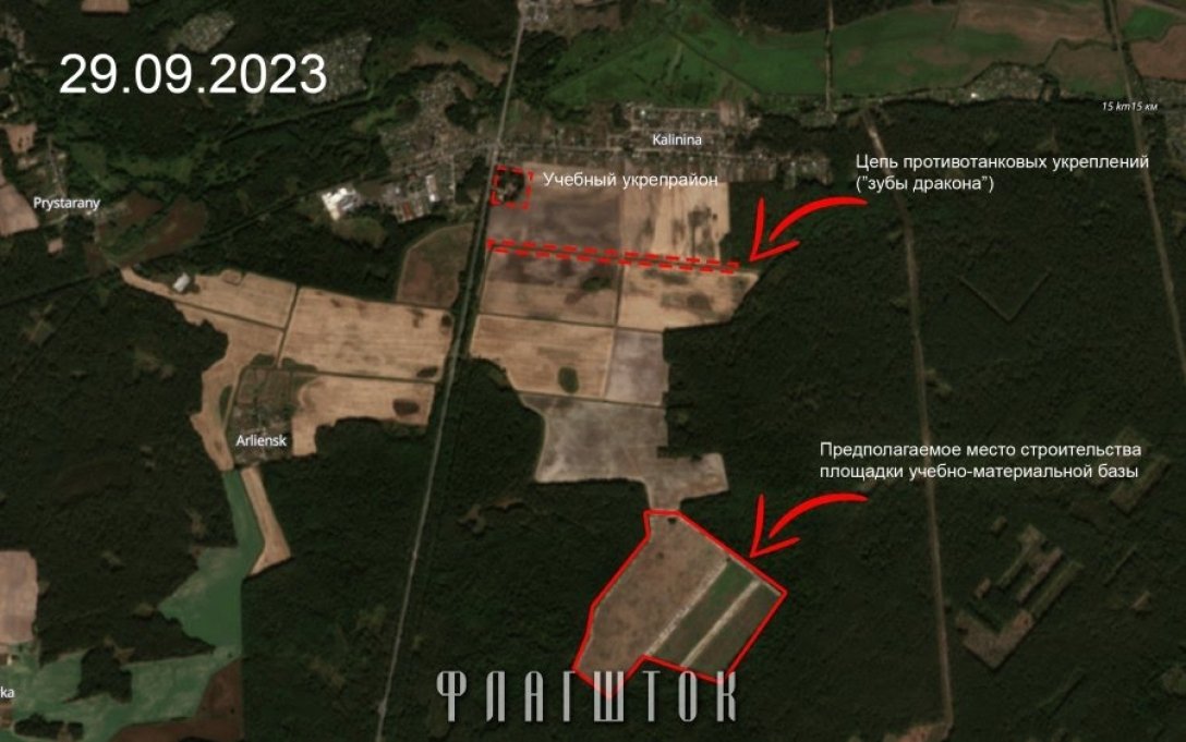 Беларусь, строительство, фото dqxikeidqxitkant