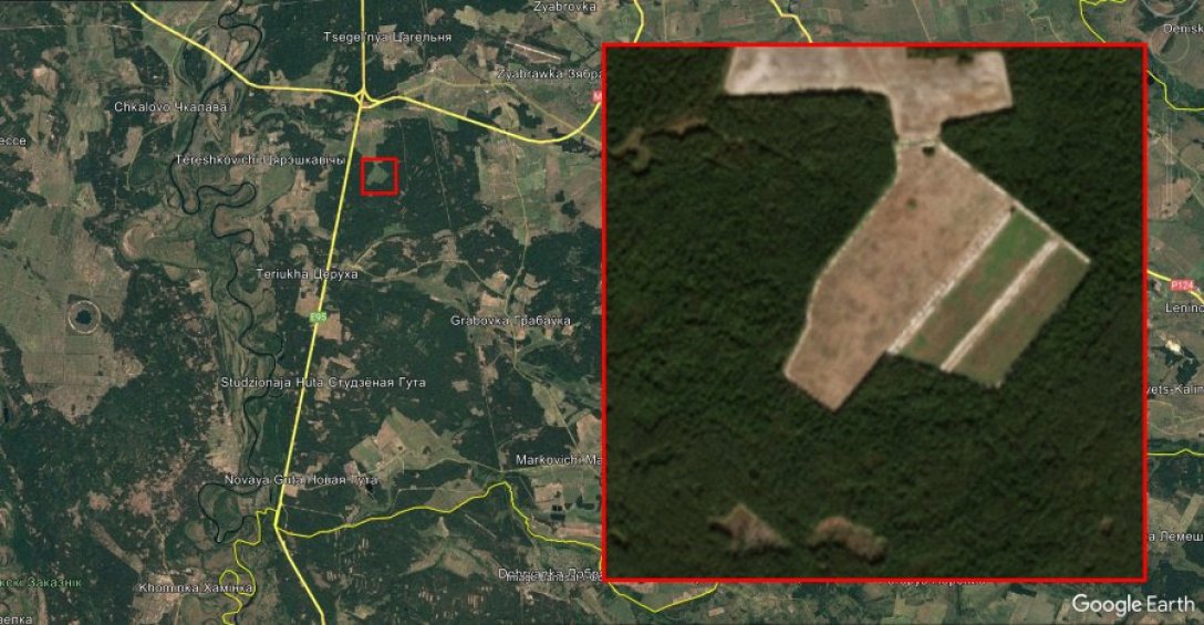 Беларусь, строительство, фото